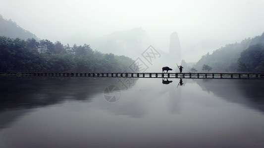 雾锁山乡山乡风情背景