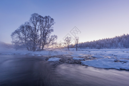 梦幻冬季海报阿尔山不冻河边的冰雪背景