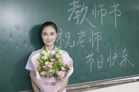 教师节女老师收到鲜花背景图片