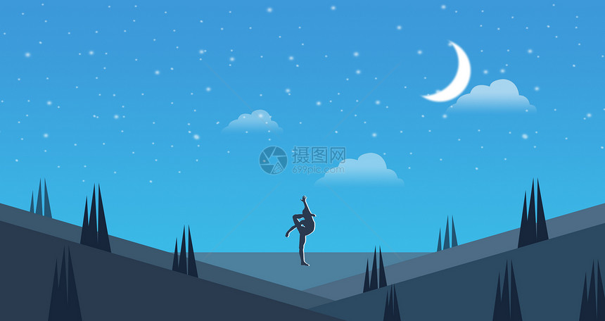 星空 图片