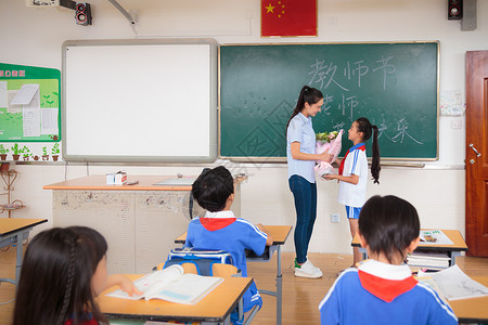 教师节学生礼物背景图片