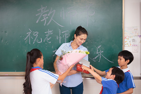 教师节学生礼物背景图片