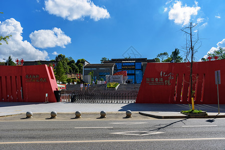 猴场会议纪念馆背景图片