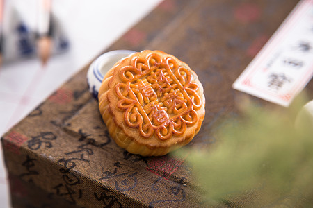 毛笔字传统美食中秋月饼毛笔字背景