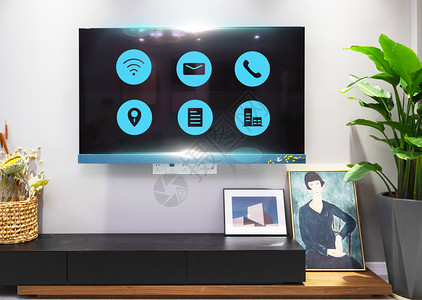 客厅交流人工智能电视设计图片
