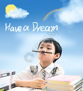 有梦想致远方有梦想的孩子设计图片