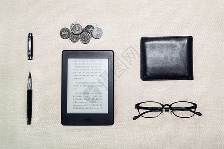 电子钱包钢笔Kindle钱包眼镜装备微信图背景