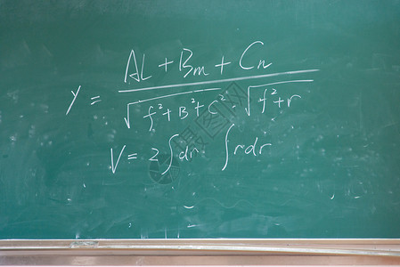 学院黑板数学公开课高清图片