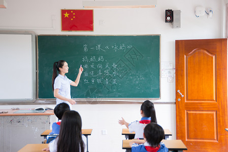 教师节老师与学生图片