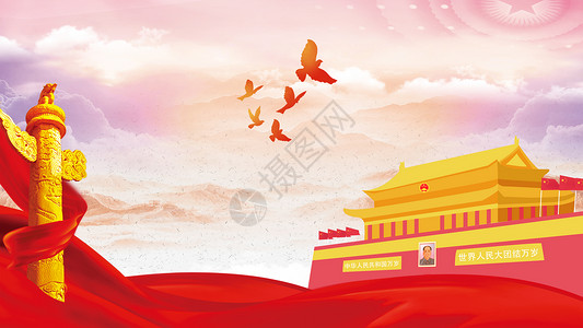 古风宫殿中秋国庆背景设计图片
