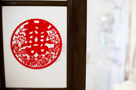 相框红中国元素之传统婚礼的囍字背景