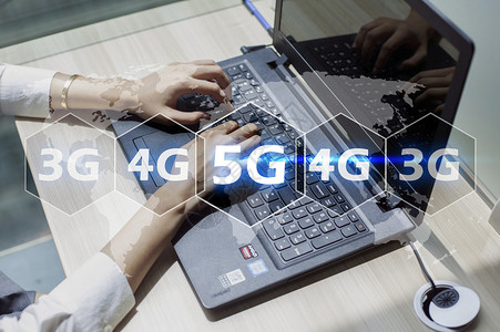网线传输5G互联网科技设计图片