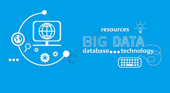 大数据背景核心图标高清图片