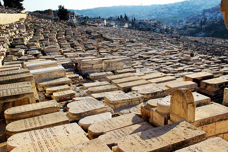 犹太人墓地以色列耶路撒冷橄榄山犹太人公墓背景