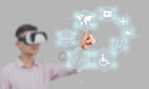 VR眼镜图标医学探究设计图片