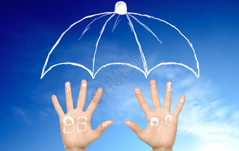 蓝色雨伞有保险更安心设计图片
