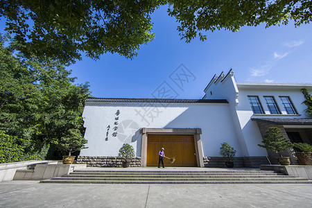 名人墙中国元素古建筑鲁迅纪念馆背景