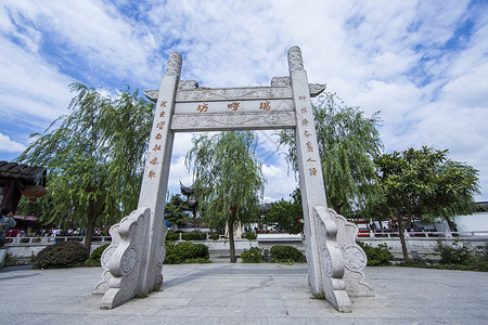 中国元素古建筑牌坊背景图片