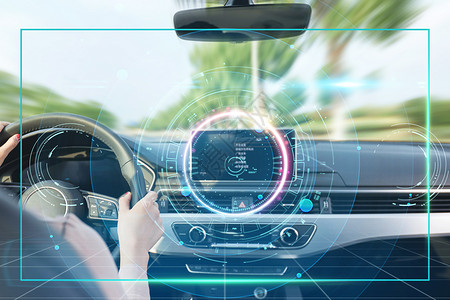 自动驾驶车载人工智能高清图片