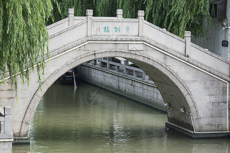 中国风古镇古桥图片