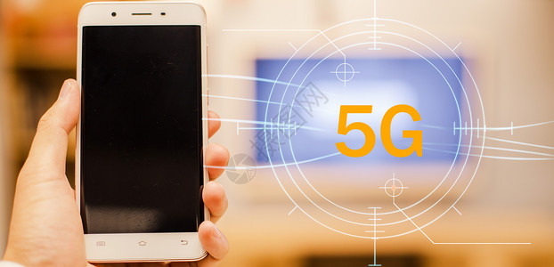 5G信息安全5G时代生活背景设计图片
