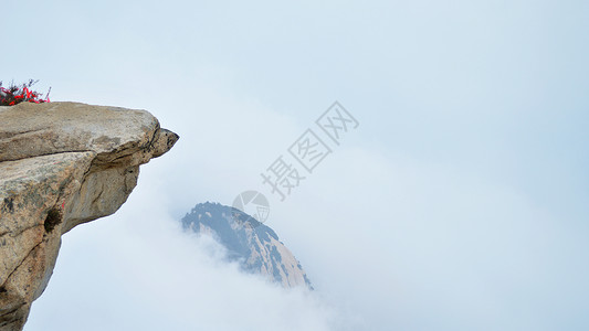 陕西华山毛笔字陕西西岳实拍自然风景照背景