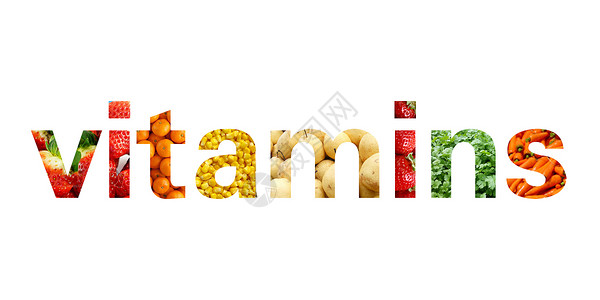 食物新鲜维生素创意果蔬设计图片