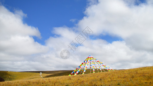 新都桥秋色四川康定新都桥唯美风景照背景