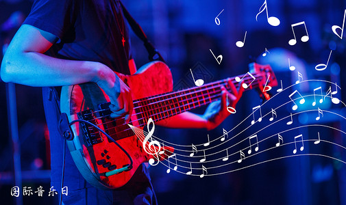 红色吉他国际音乐日设计图片