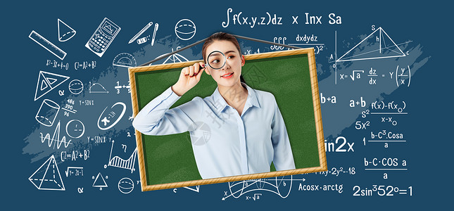 数学曲线拿着放大镜汲取知识的女孩设计图片