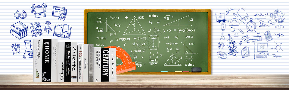 数学卡通黑板上涂鸦设计图片