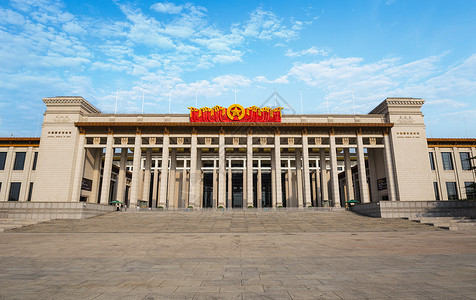 致敬党中国国家博物馆背景