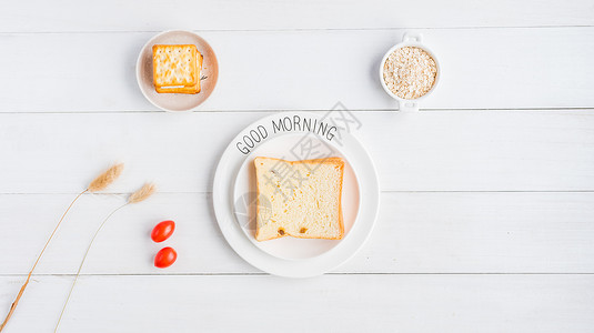 面包早餐小麦饼干高清图片