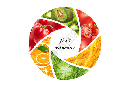 养生膳食水果转盘设计图片