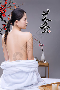 女性腰部针灸养生设计图片