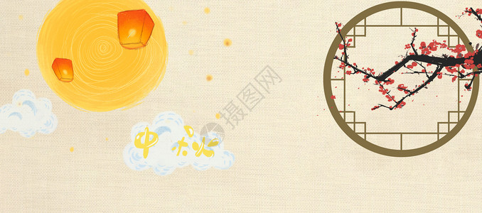 中秋节嫦娥举灯中秋节背景设计图片