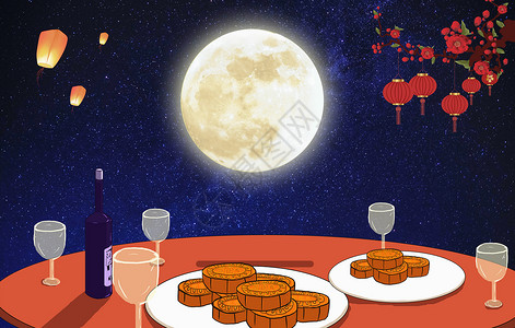 家人晚餐中秋节设计图片