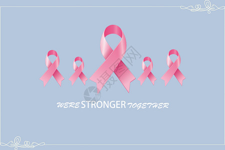 简约粉色丝带乳腺癌粉丝带设计图片