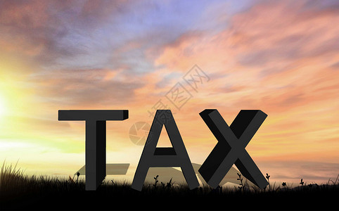 赋税税收的压力设计图片