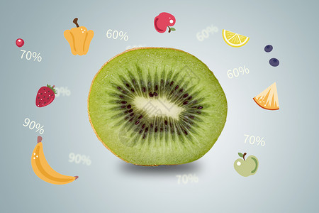 新鲜香蕉水果营养图片设计图片