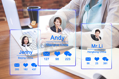 交友素材微信互联网社交软件设计图片