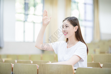 学渣复习表情包课堂上举手发言的女同学背景