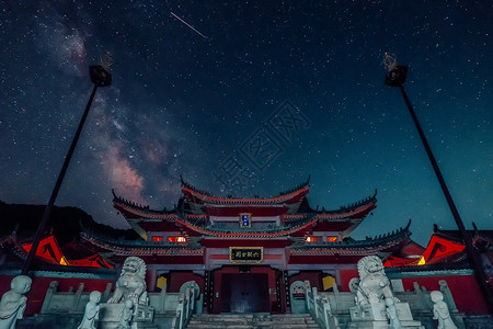 湖北黄梅佛教圣地老祖寺星空银河景观高清图片