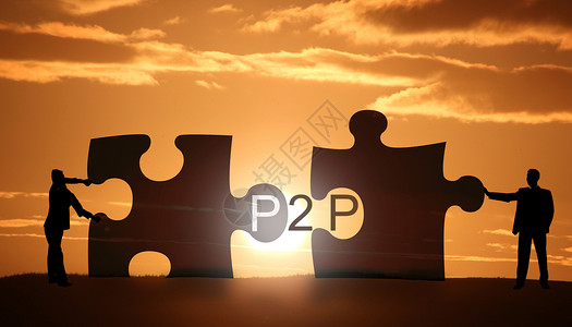 权益维护元素P2P安全理财保障设计图片