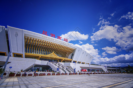 文明交通口号 火车站背景