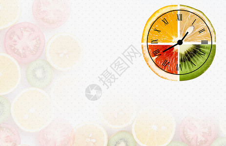 采摘柚子水果养生设计图片