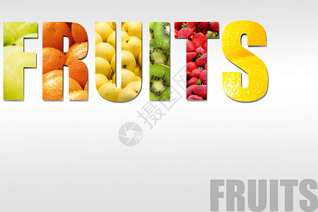 丰水梨水果养生设计图片