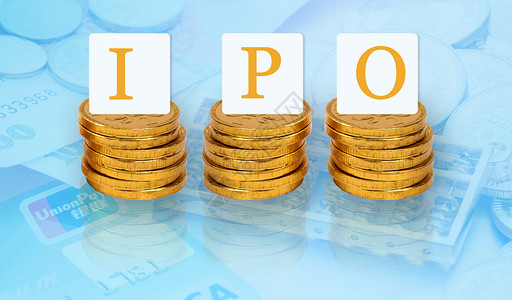 上市交易钱币上的IPO设计图片
