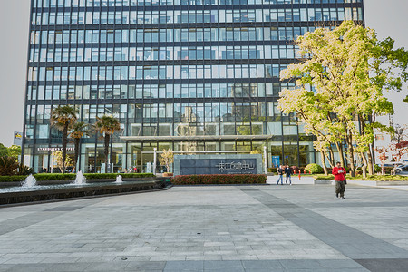 商务中心 联合办公 孵化器大厦背景图片