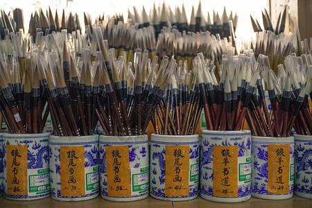 笔墨纸砚琉璃厂书法用的毛笔背景